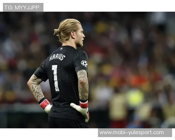 卡里乌斯回忆无球日子曾想退役直言看新闻才知利物浦签阿利松